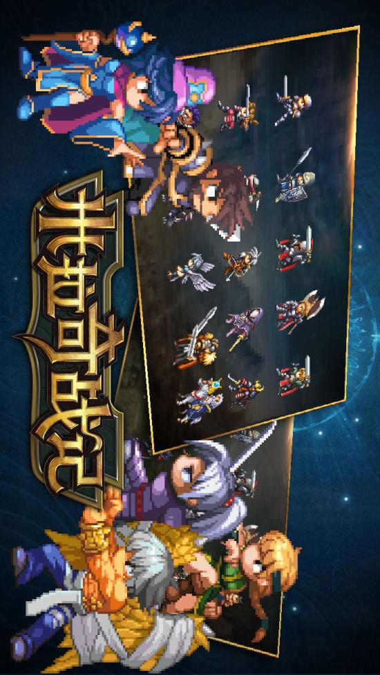 米拉奇战记手机单机版(米拉奇战记破解版无限金币和钻石单机版)-第3张图片-QuickQ官网