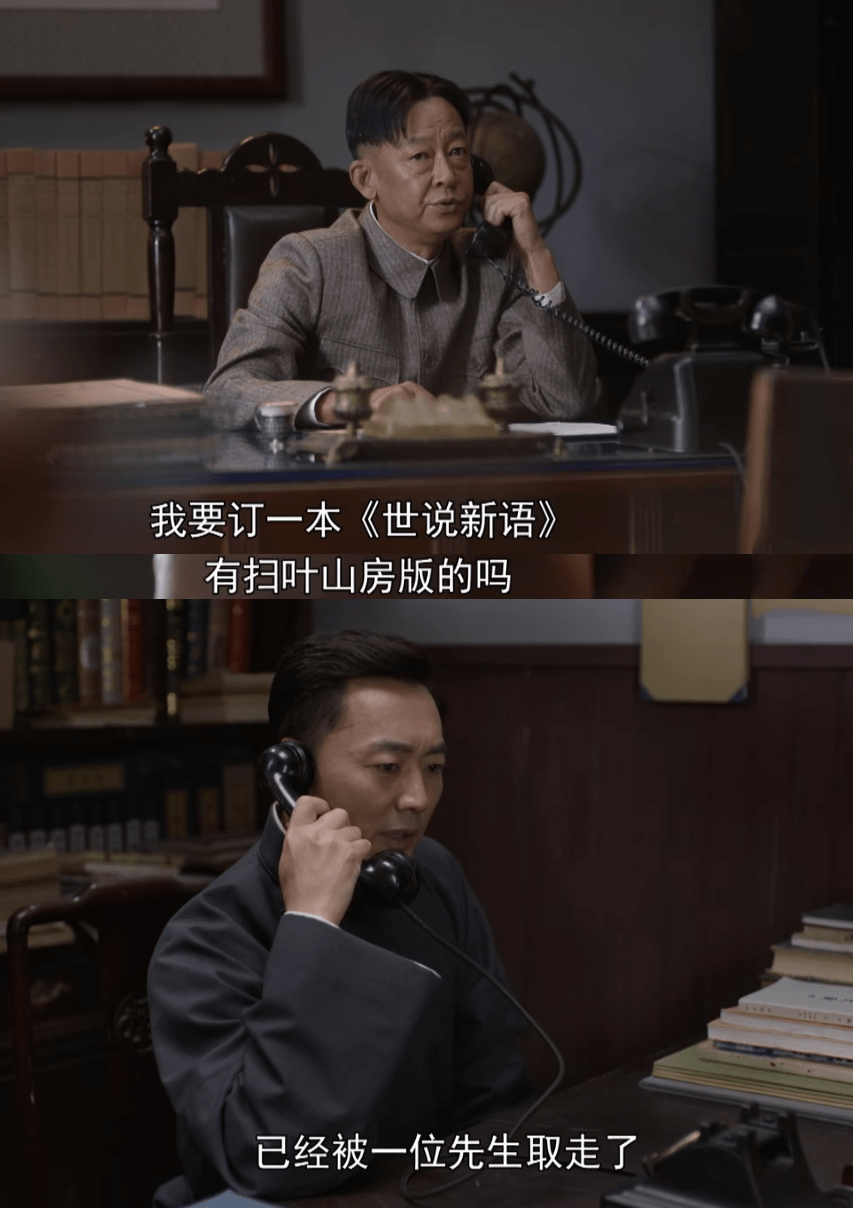 阿木小说网手机版(阿木小说网总榜单可爱无弹窗)