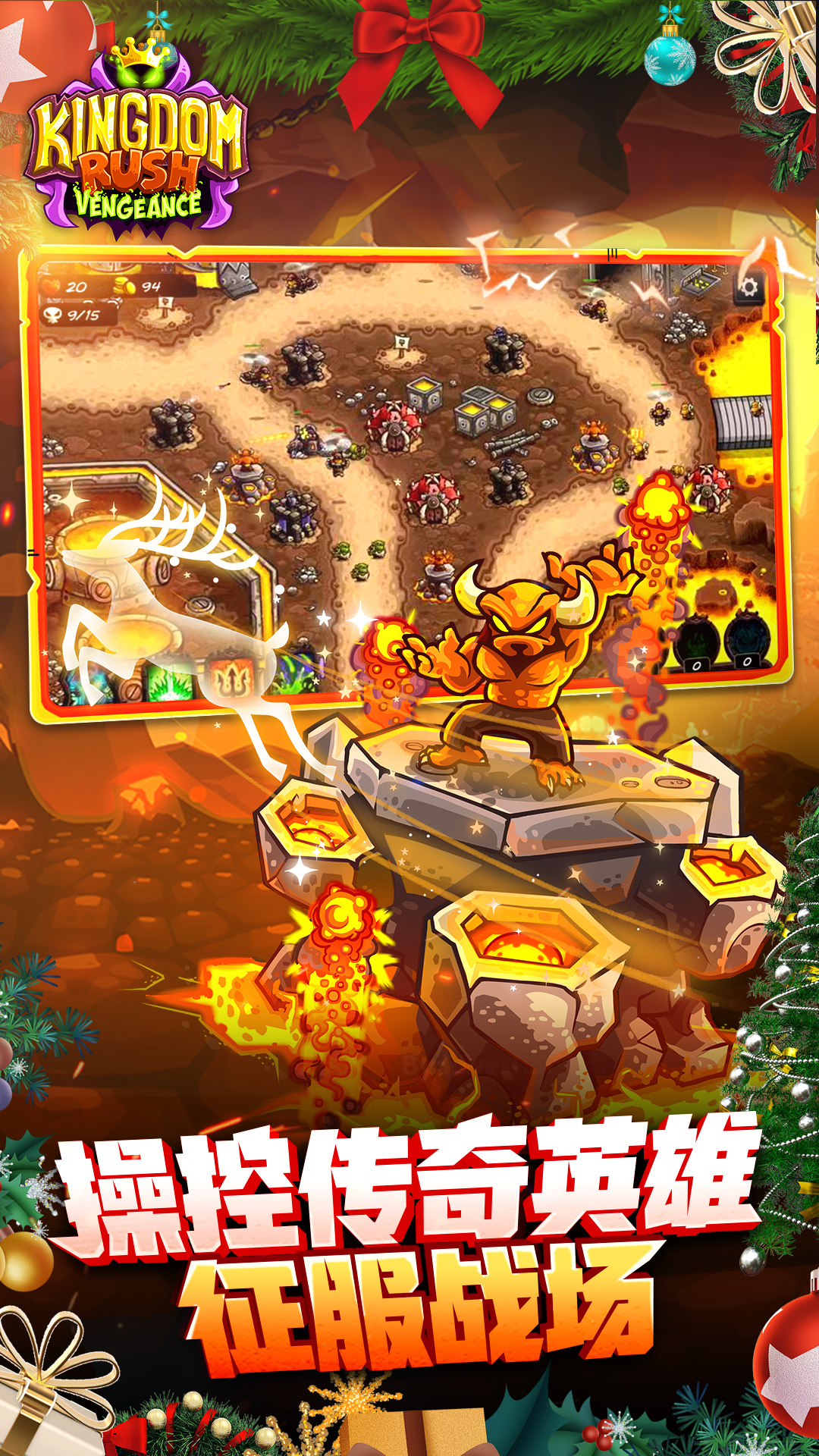 712游戏中心手机版(712游戏中心手机版官网)-第3张图片-QuickQ官网