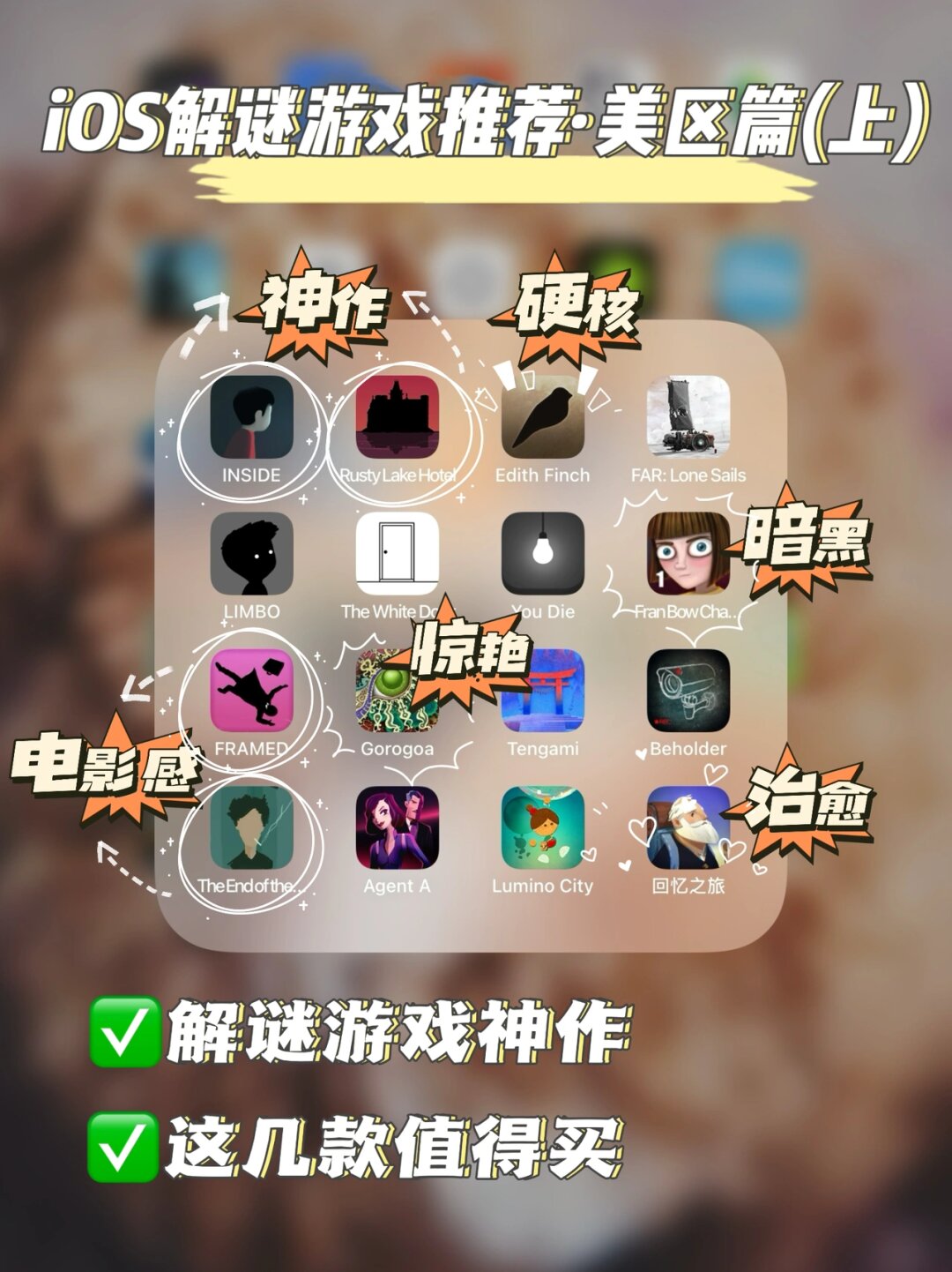 苹果中区版(苹果中版好还是美版好)-第2张图片-QuickQ官网