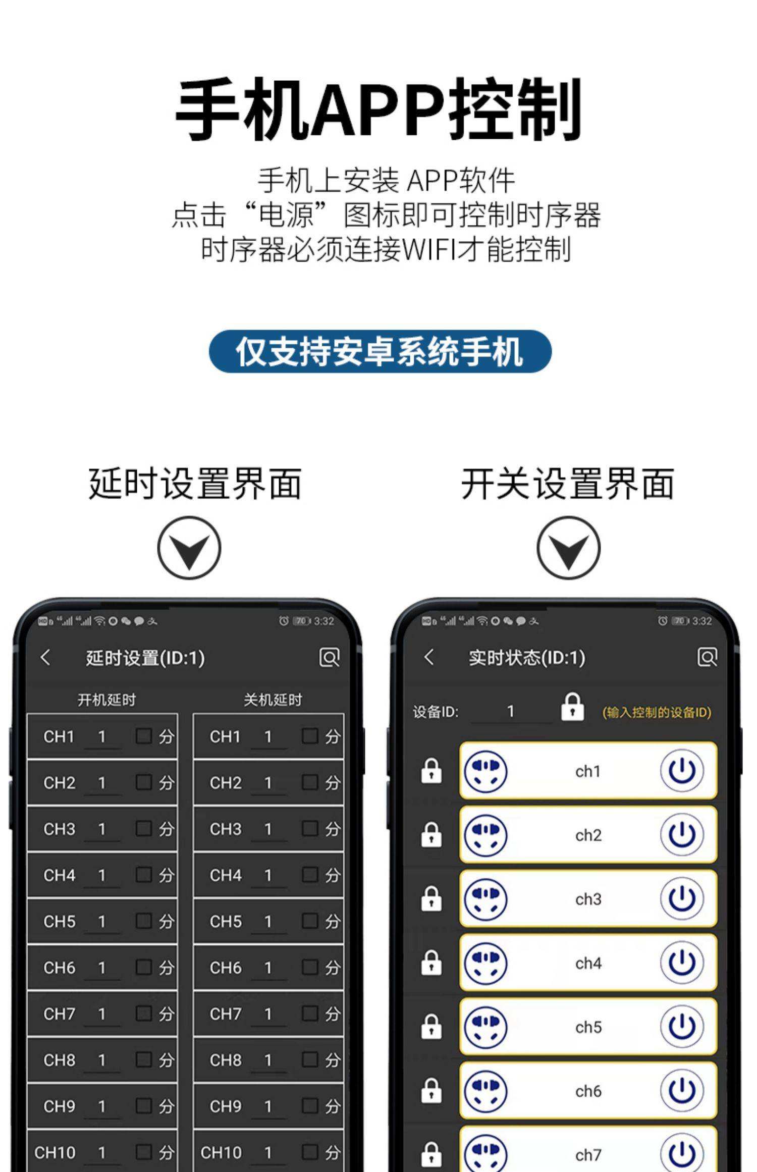 手机控制电脑破解版(手机控制电脑破解版软件)-第2张图片-QuickQ官网