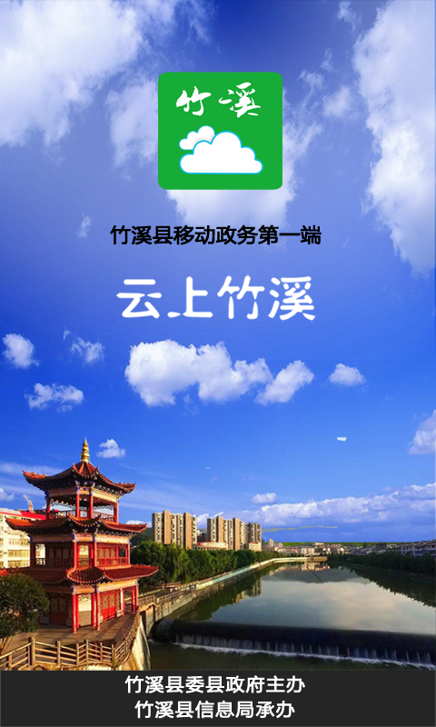 包含云上写作安卓版下载安装的词条-第2张图片-QuickQ官网