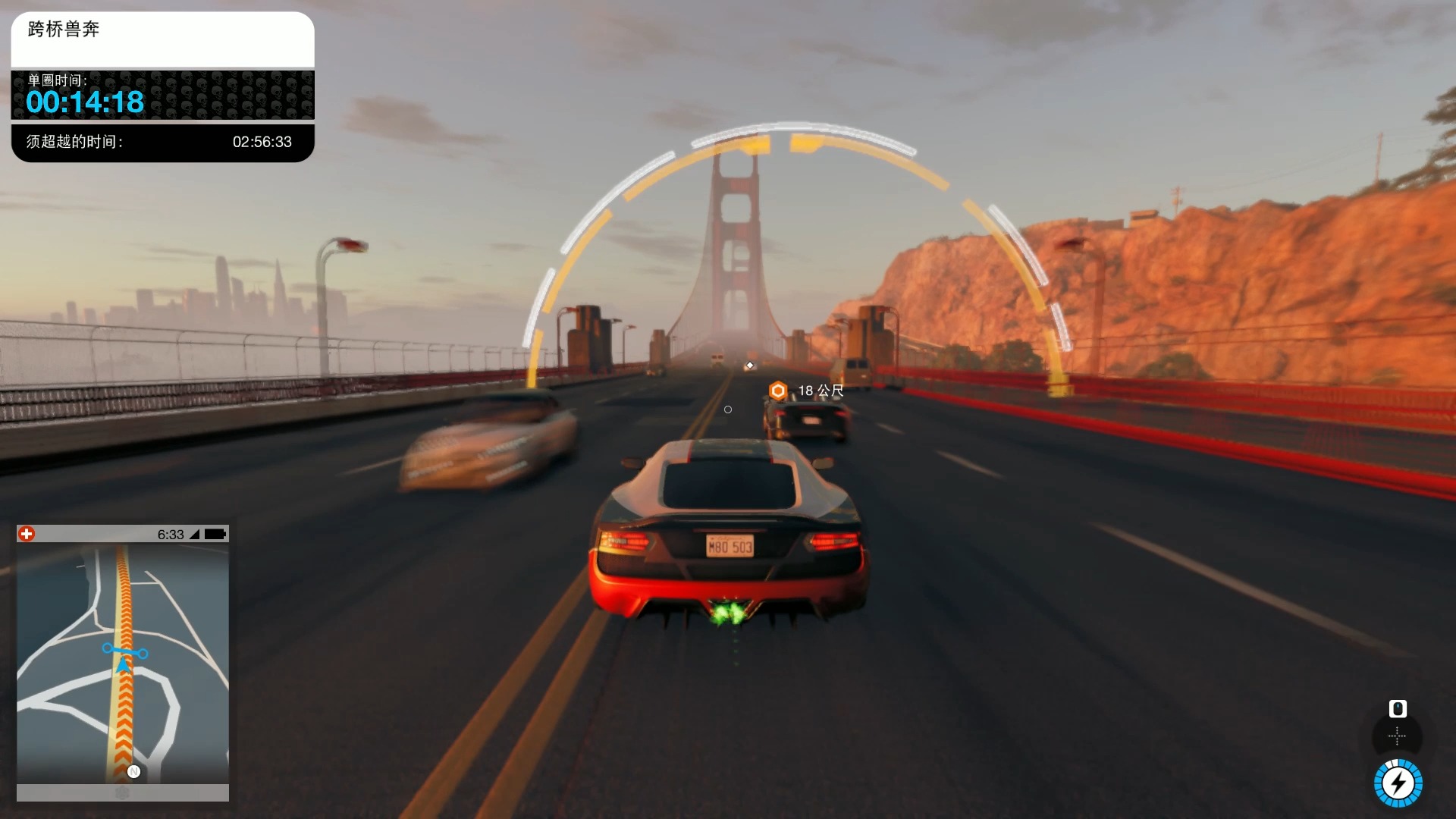 安卓版的看门狗二(看门狗二安卓手机版)-第3张图片-QuickQ官网