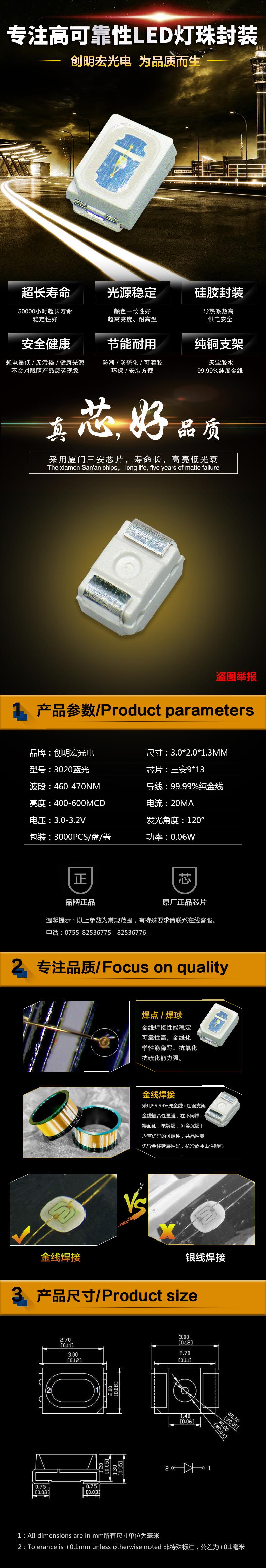 landeng苹果版(landeng破解版苹果版百度云)-第5张图片-QuickQ官网