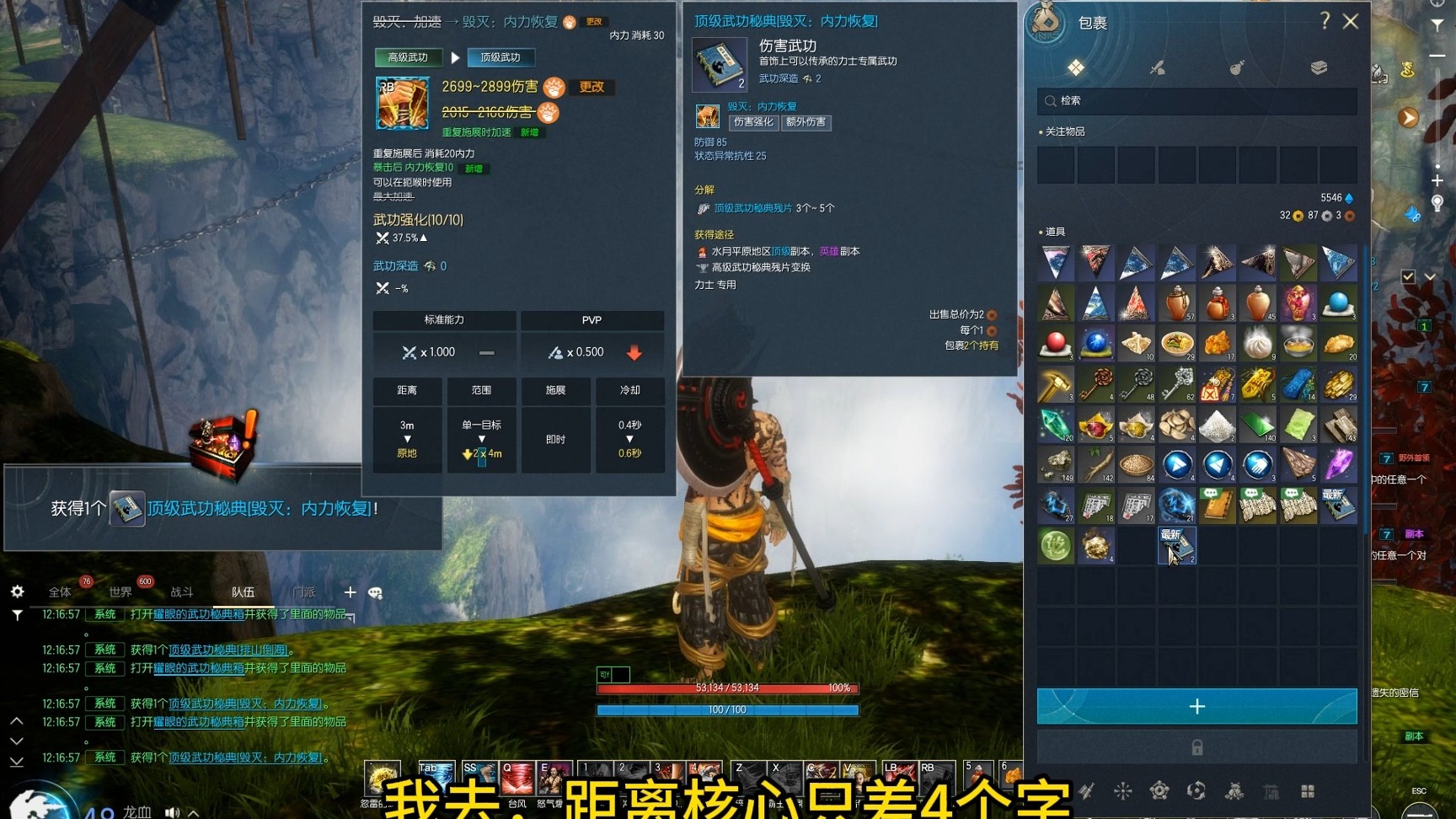 剑灵安卓版是什么意思(剑灵安卓版是什么意思啊)-第2张图片-QuickQ官网 剑灵安卓版是什么意思(剑灵安卓版是什么意思啊)-第2张图片-QuickQ官网