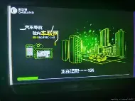 凯立德导航助手手机版(凯立德手机导航2020最新版)