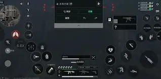 fafi17手机版(flfa14手机版)