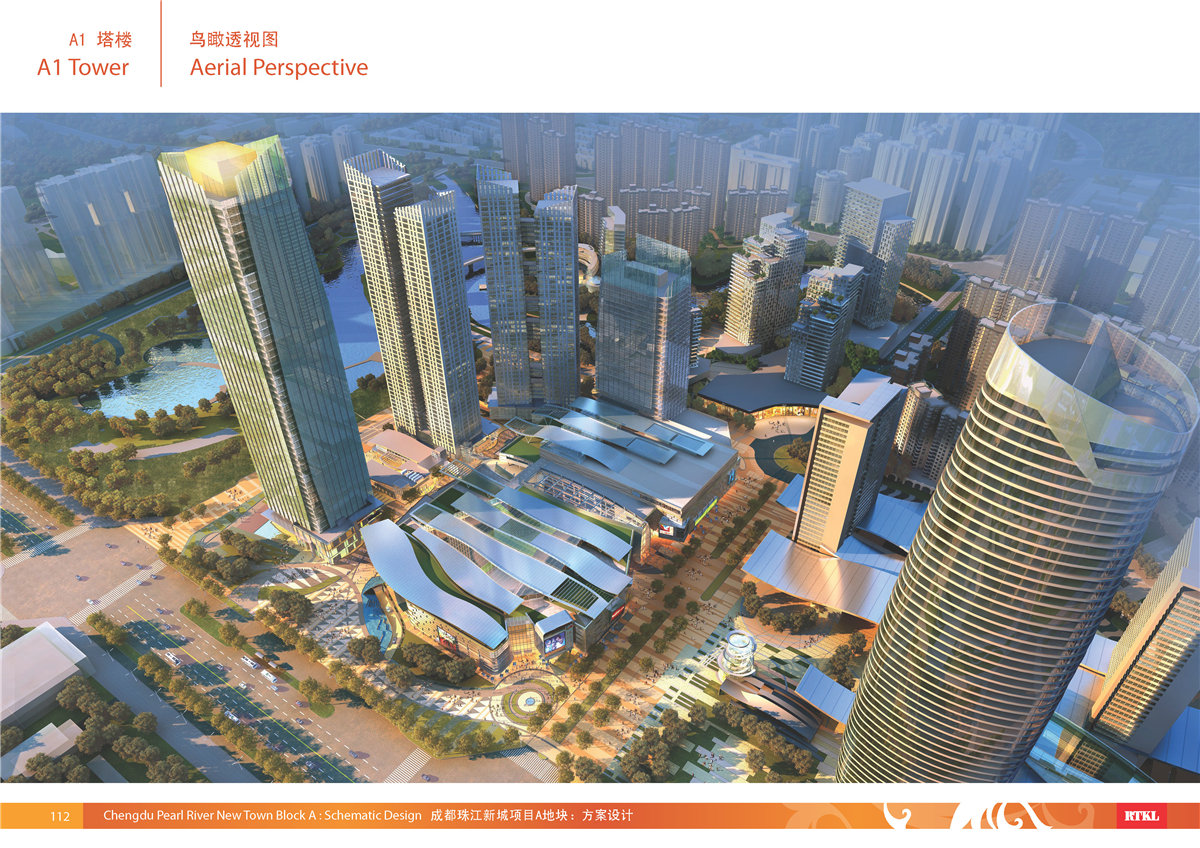 安卓版珠江新城三期规划(珠江新城规划图 2020)-第3张图片-QuickQ官网