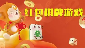 大黑桃棋牌官网手机版(黑桃棋牌官方唯一官方网)-第5张图片-QuickQ官网
