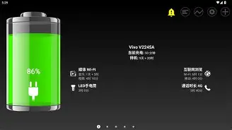 网络学院安卓版下载安装(网络学院是什么文凭)-第2张图片-QuickQ官网 网络学院安卓版下载安装(网络学院是什么文凭)-第2张图片-QuickQ官网