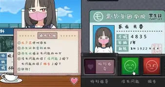 网络学院安卓版下载安装(网络学院是什么文凭)-第4张图片-QuickQ官网 网络学院安卓版下载安装(网络学院是什么文凭)-第4张图片-QuickQ官网