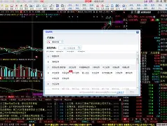 同花顺t策略手机版(同花顺的策略宝有用吗)