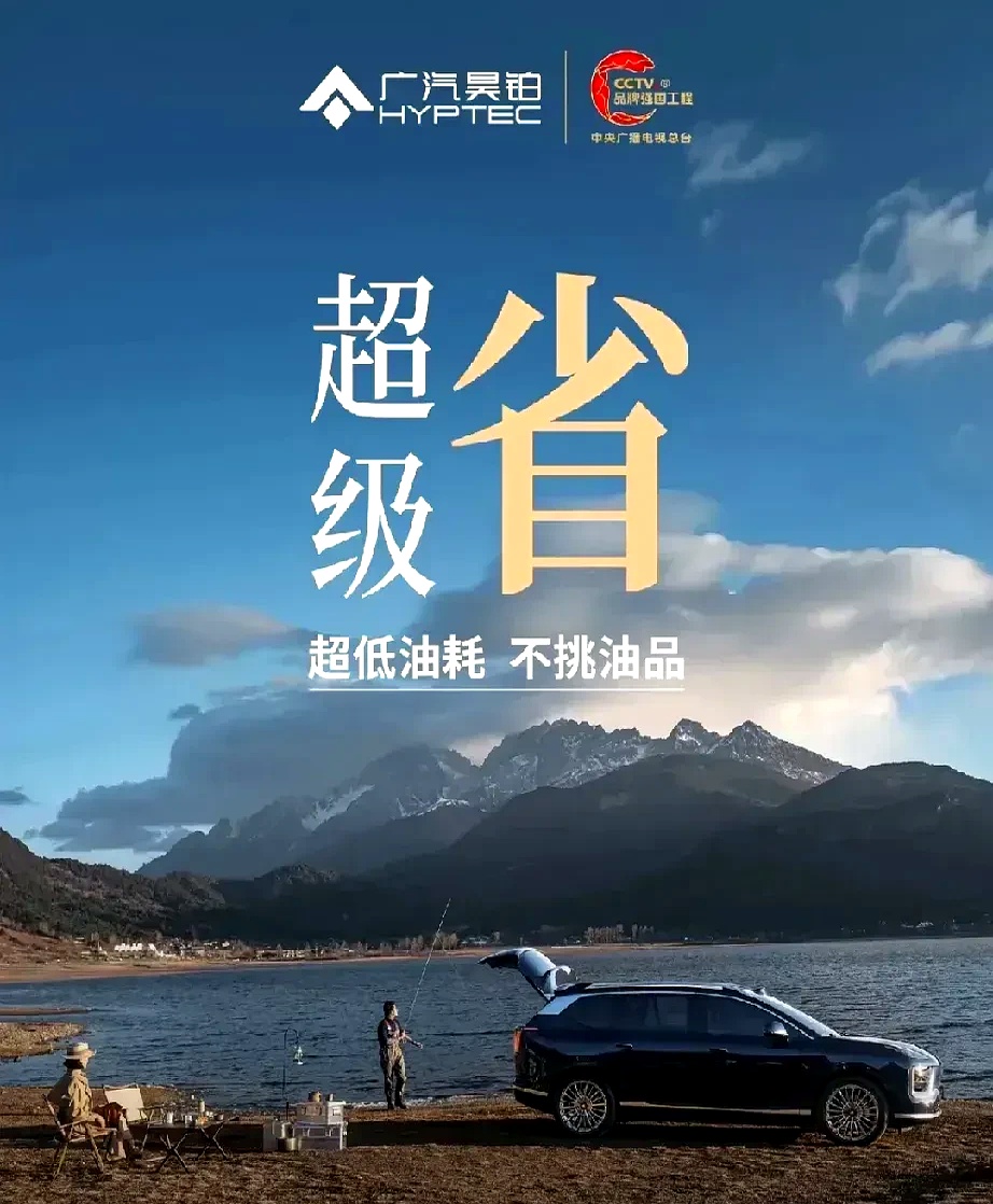 养车无忧网手机版(养车无忧加盟费用多少钱)-第3张图片-QuickQ官网