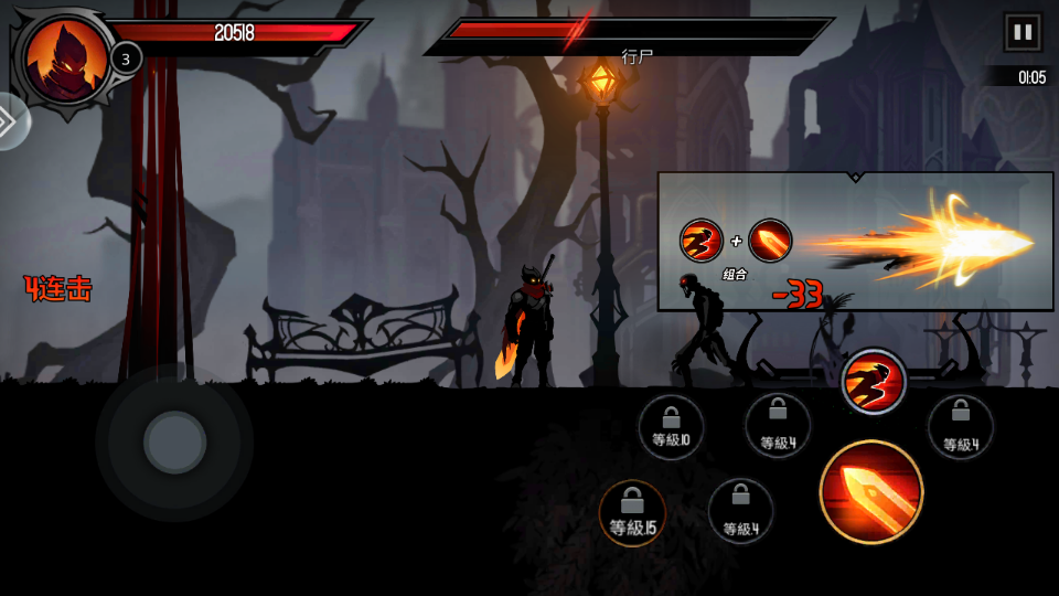 堕落安卓版手游下载地址(堕落安卓版手游下载地址大全)