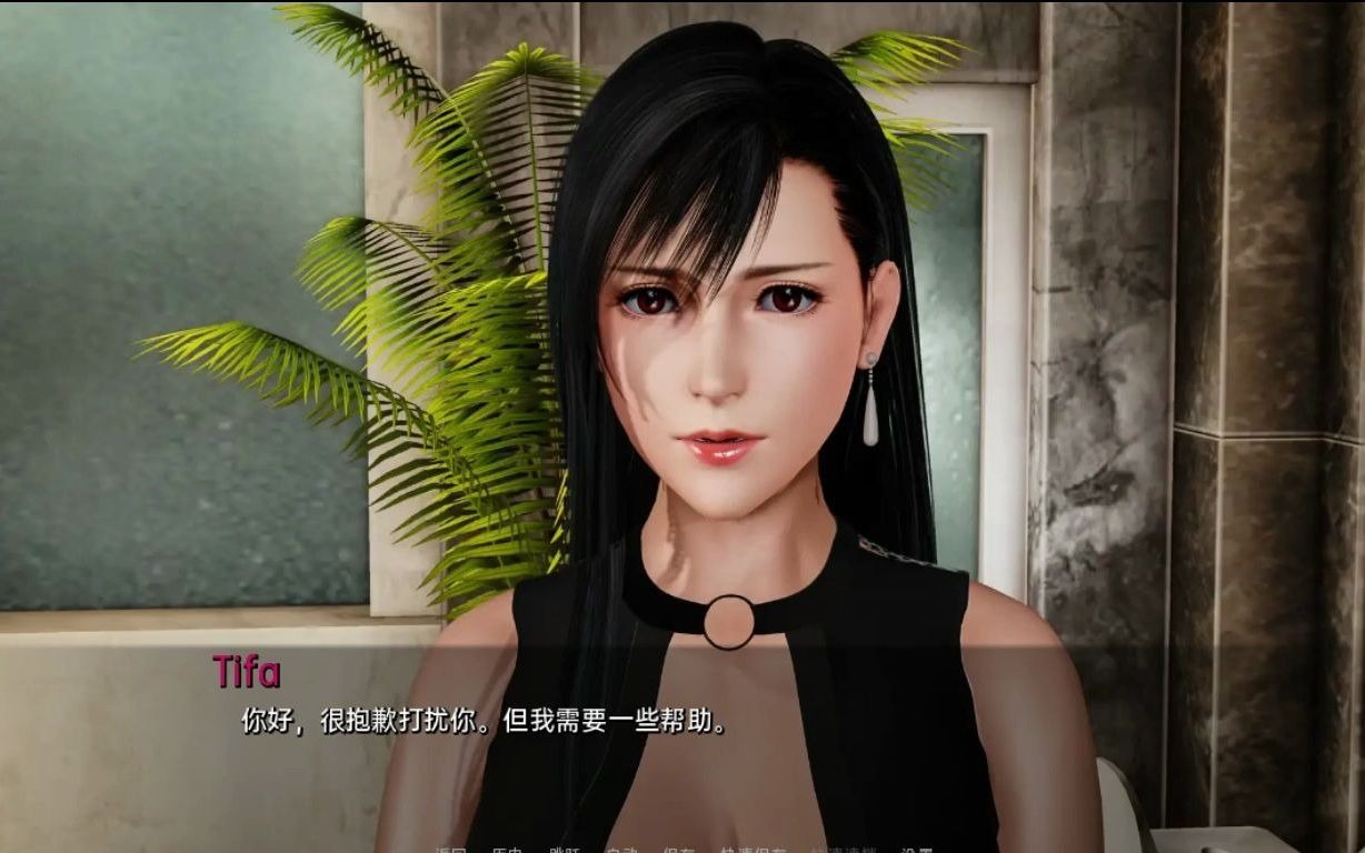 堕落安卓版手游下载地址(堕落安卓版手游下载地址大全)-第5张图片-QuickQ官网