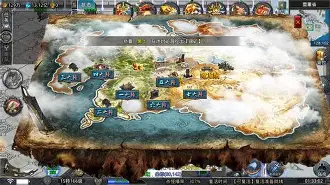 比比东的假期安卓汉化版(安卓游戏斗罗大陆小舞比比东篇)-第2张图片-QuickQ官网