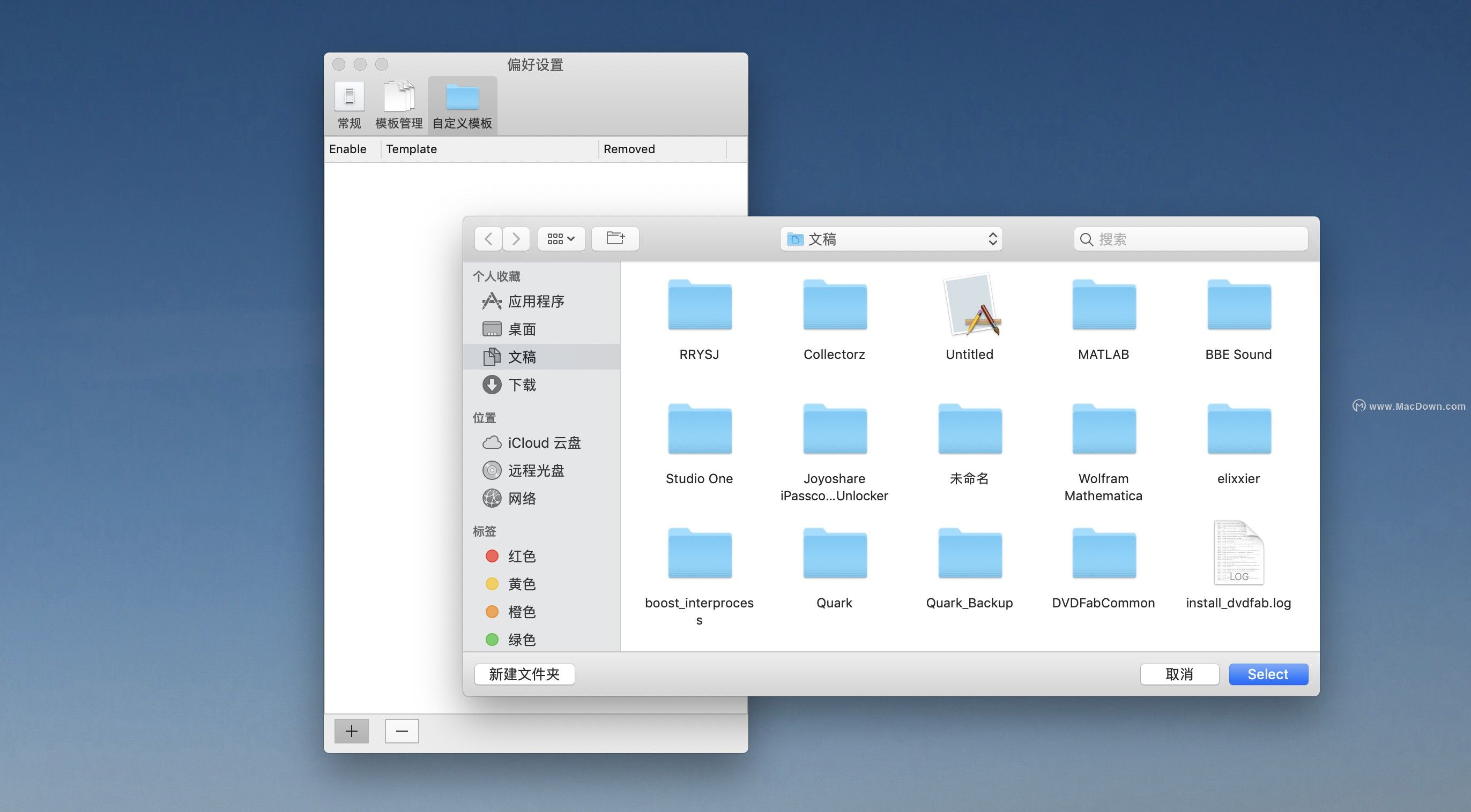 安卓过资料苹果电脑版(安卓手机苹果电脑方便吗)-第4张图片-QuickQ官网