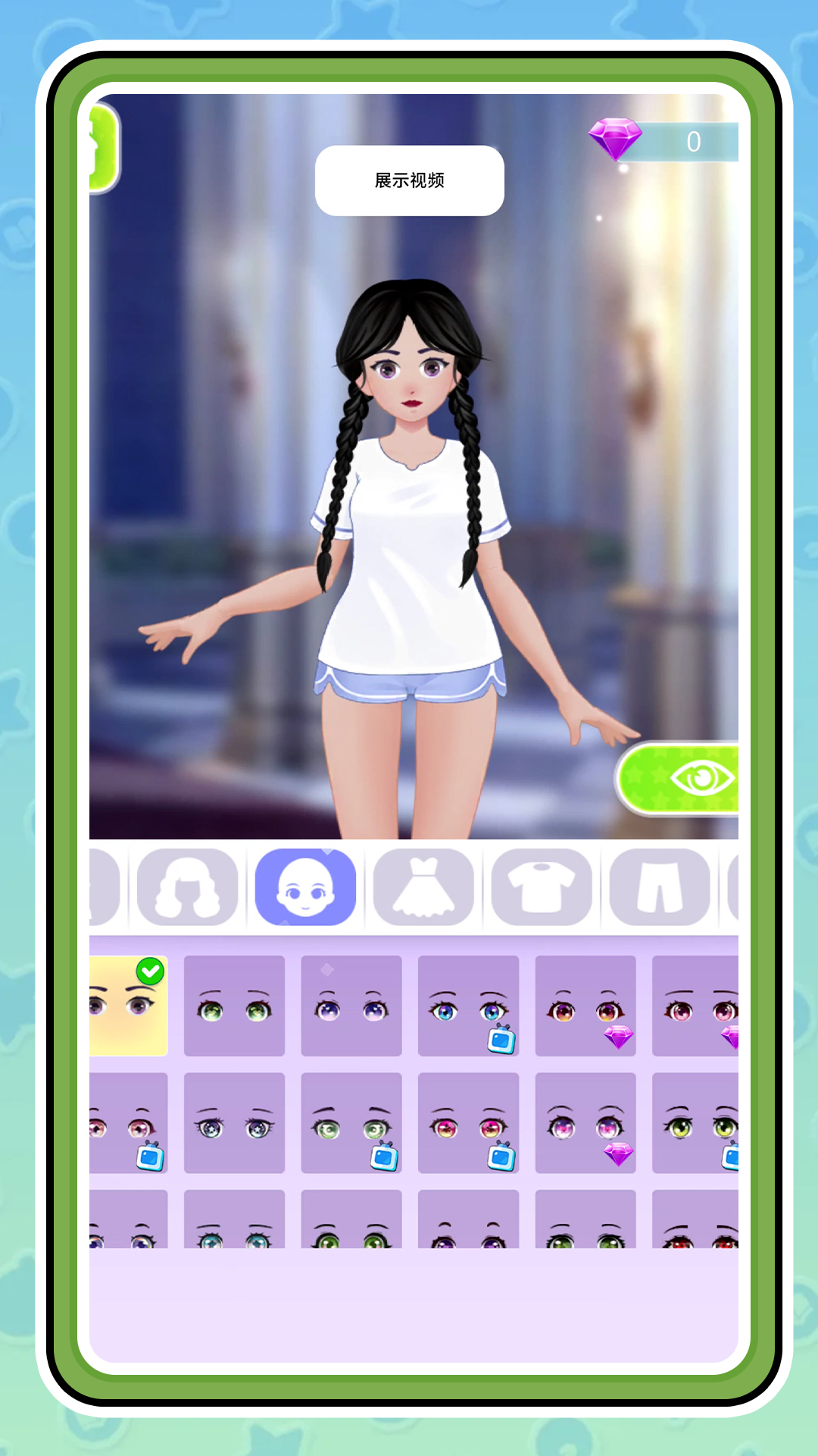 安卓版怎么更新游戏软件(安卓手机怎么更新应用程序)-第4张图片-QuickQ官网