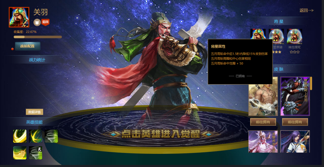 起凡有手机版吗(起凡游戏平台手机版)-第5张图片-QuickQ官网