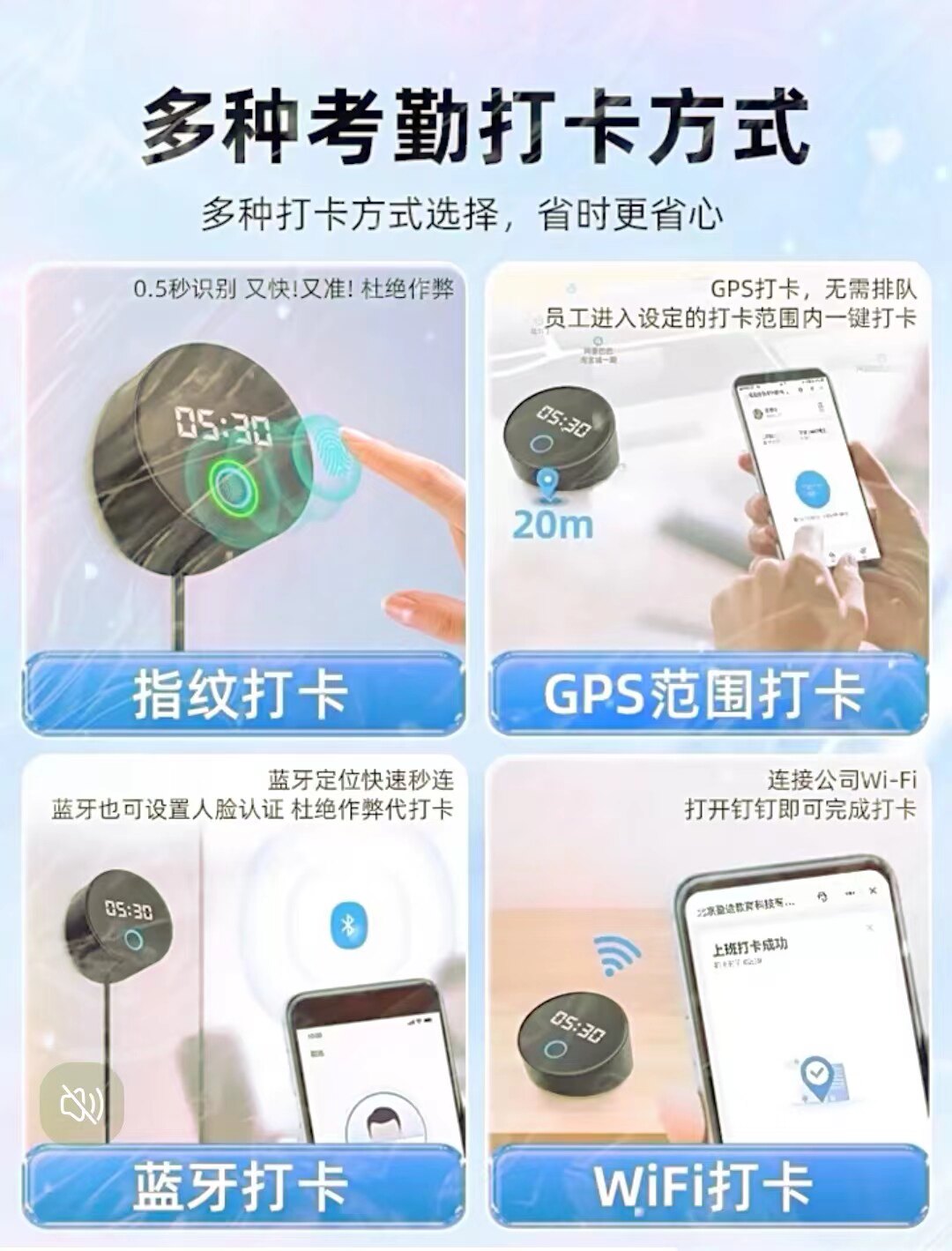 模拟定位钉钉打卡安卓版(可以钉钉打卡的位置模拟器)