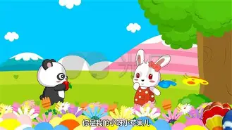 包含《小苹果》韩版教材版的词条-第4张图片-QuickQ官网