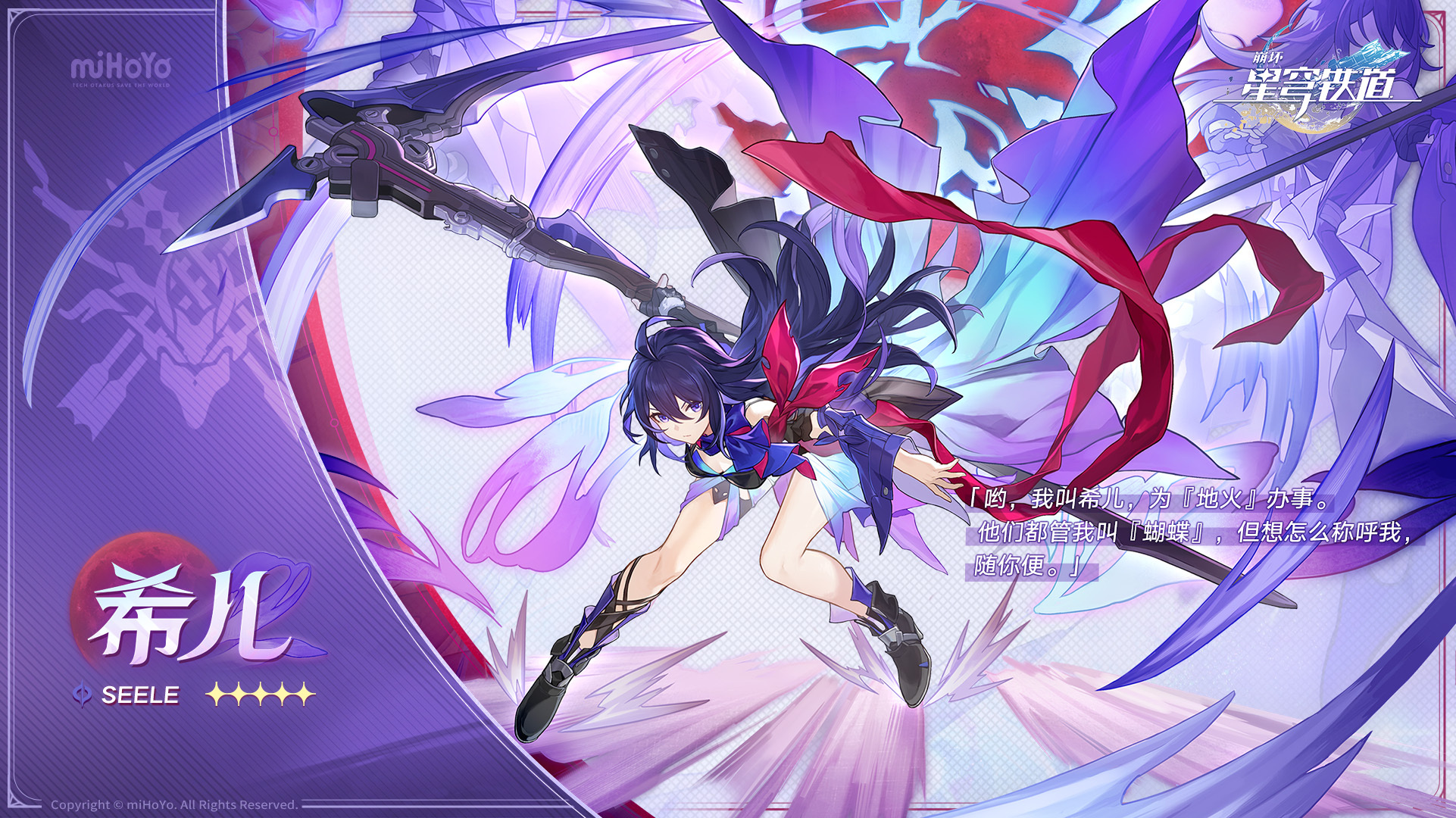 希微儿2.5安卓版下载(薇希尔汉化安卓最新正常版本1G)-第5张图片-QuickQ官网