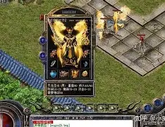 热血传奇手机版强化11(热血传奇强化装备技巧视频)-第5张图片-QuickQ官网