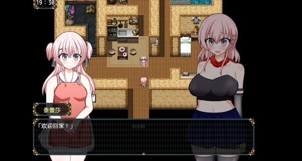 外婆家安卓汉化版下载(小熊汉化组移植的安卓游戏合集)-第3张图片-QuickQ官网