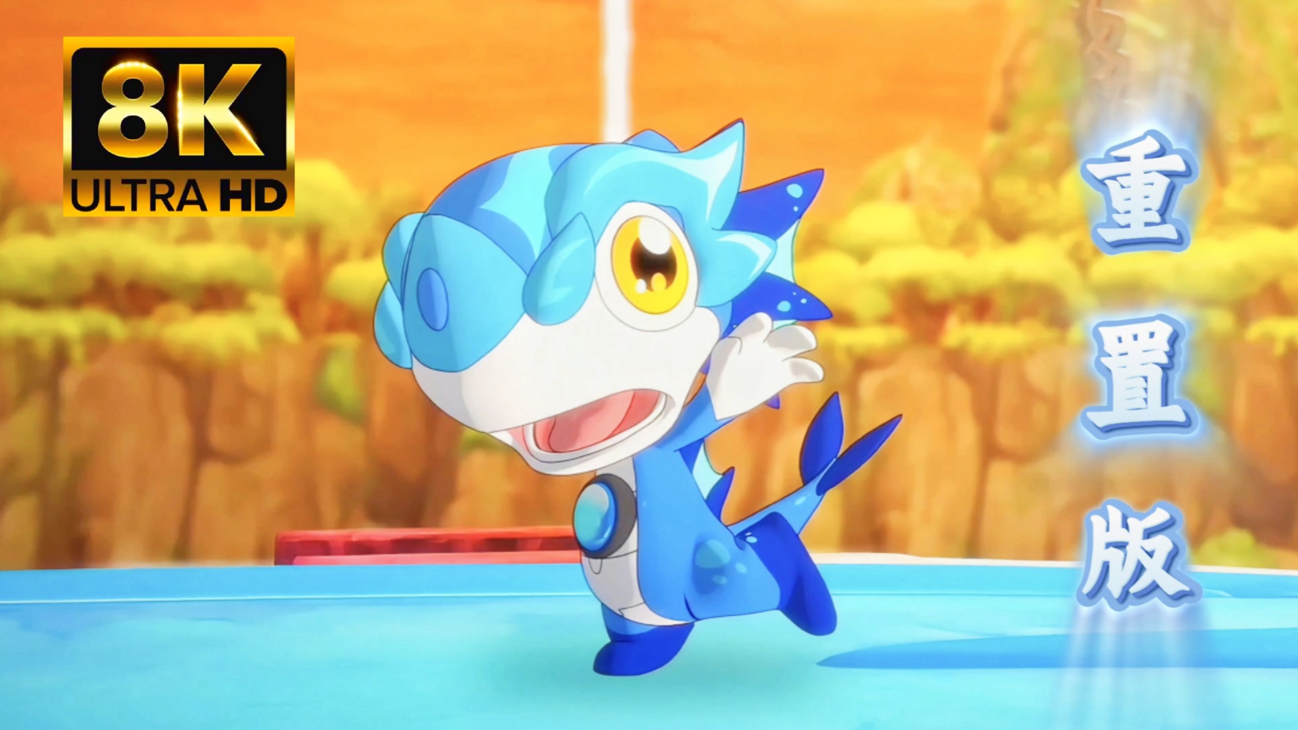 龙战士3苹果手机版(龙战士3苹果手机版下载)-第3张图片-QuickQ官网 龙战士3苹果手机版(龙战士3苹果手机版下载)-第3张图片-QuickQ官网