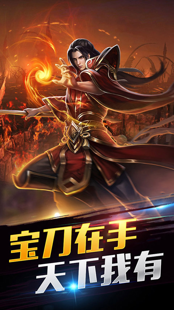 英雄官方助手手机版(英雄英雄手游官方下载)-第3张图片-QuickQ官网 英雄官方助手手机版(英雄英雄手游官方下载)-第3张图片-QuickQ官网