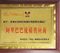 苹果柔版(iphone柔性屏是什么)-第5张图片-QuickQ官网