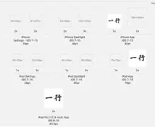 wif版苹果(什么是苹果wifi版)
