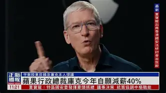 cskz苹果版(苹果公开版为什么便宜)-第4张图片-QuickQ官网