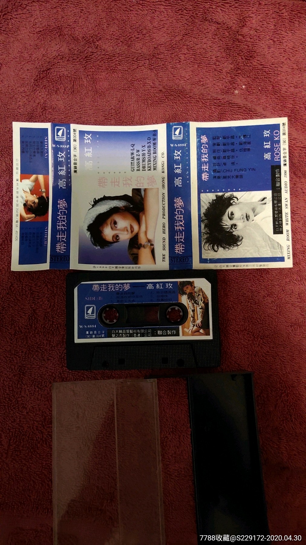 我的梦英文版手机铃声(我的梦英文版铃声mp3)-第1张图片-QuickQ官网