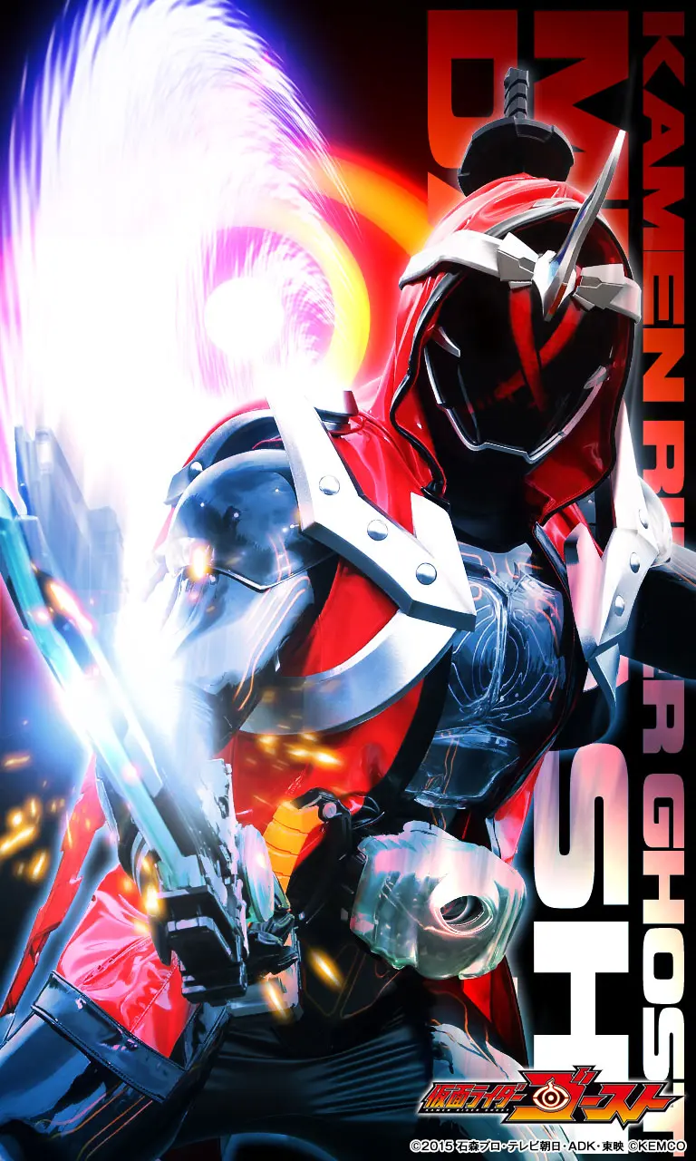 nds假面骑士手机版(ps2假面骑士甲斗下载)-第2张图片-QuickQ官网