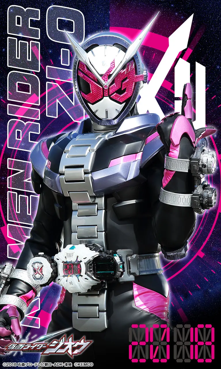 nds假面骑士手机版(ps2假面骑士甲斗下载)-第5张图片-QuickQ官网