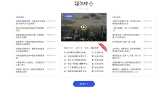 宣城论坛手机版如何注册(宣城论坛手机版如何注册的)-第5张图片-QuickQ官网