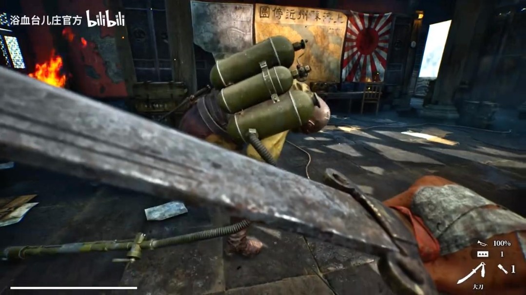 手机版抗日游戏真实(手机版抗日游戏真实视频)-第1张图片-QuickQ官网