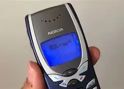 诺基亚手机评价文字版(诺基亚手机评价文字版怎么设置)