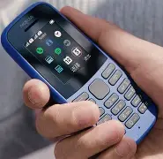 诺基亚手机评价文字版(诺基亚手机评价文字版怎么设置)-第4张图片-QuickQ官网