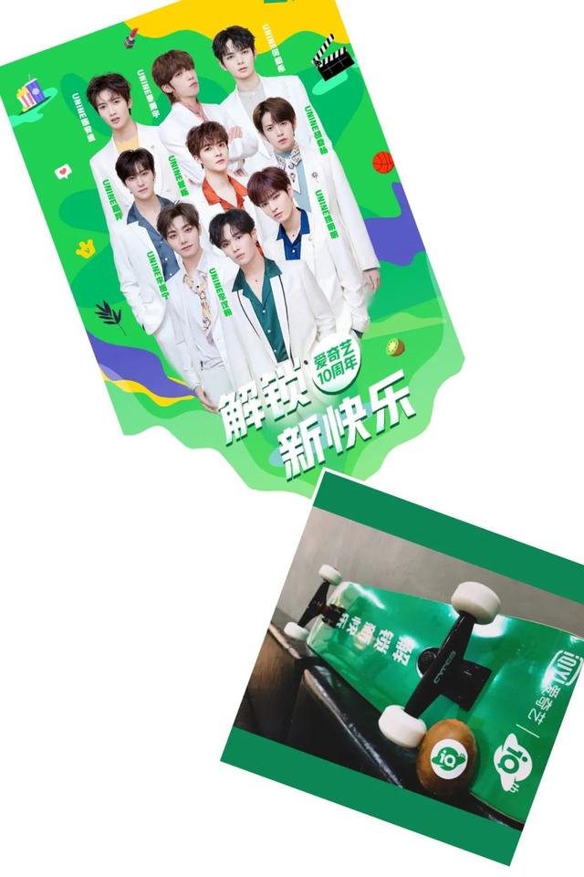 开心云播下载手机版的简单介绍-第3张图片-QuickQ官网