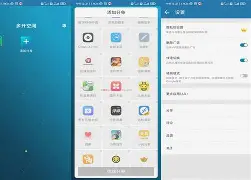 手机分身多人版(手机分身术怎么用)