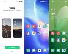 手机分身多人版(手机分身术怎么用)-第3张图片-QuickQ官网