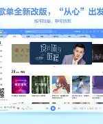 酷塔手机版下载(幸运之塔2手机版下载)-第2张图片-QuickQ官网