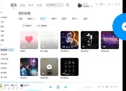 酷塔手机版下载(幸运之塔2手机版下载)-第5张图片-QuickQ官网