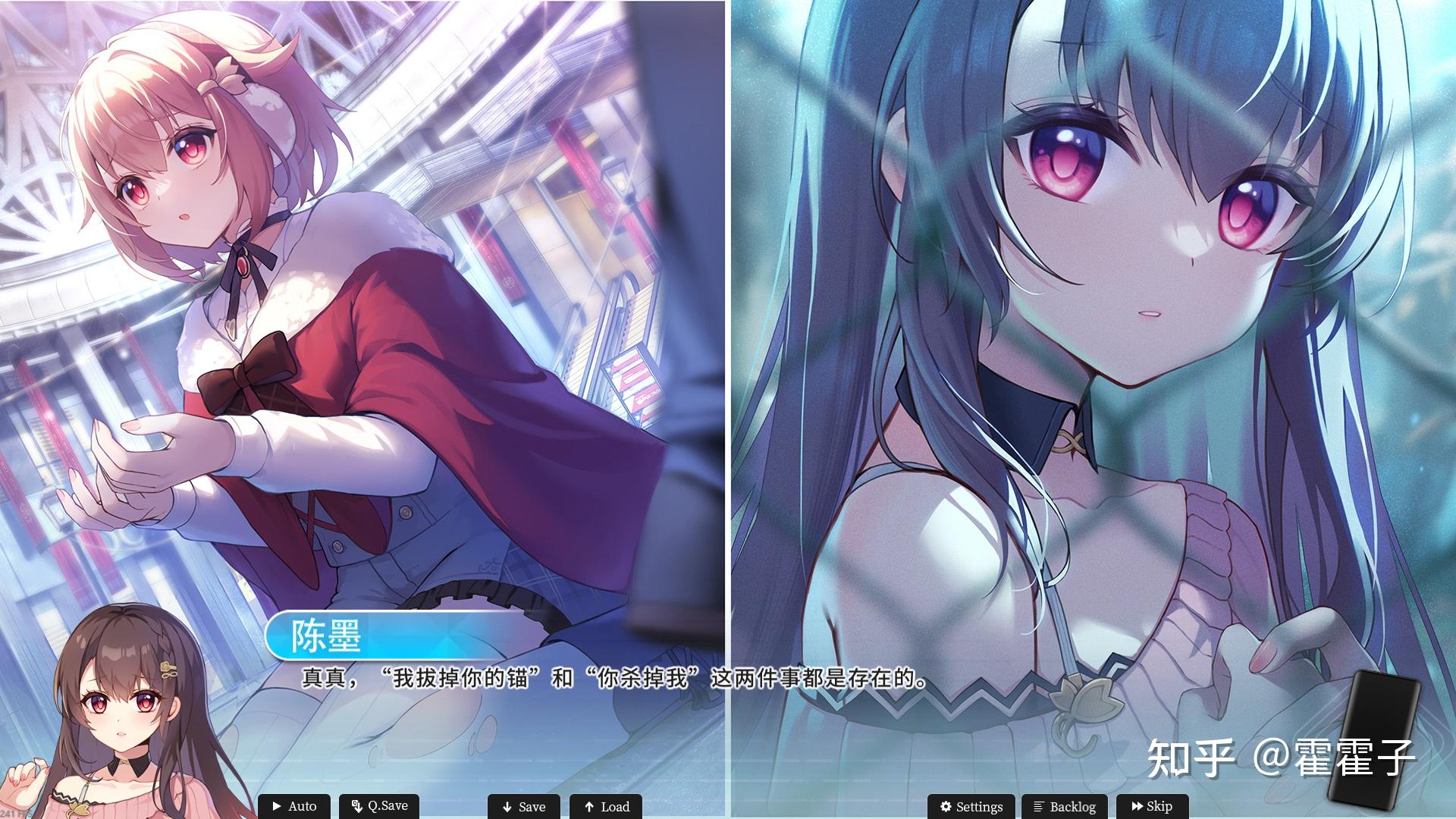 恋爱奇谭手机移植版(恋爱奇谭手机移植版官网)-第5张图片-QuickQ官网