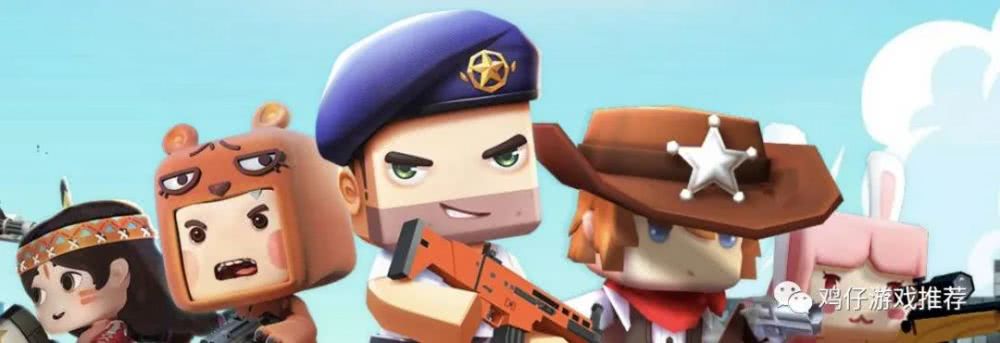 迷你世界枪战僵尸手机版(迷你世界枪战僵尸手机版下载)-第5张图片-QuickQ官网