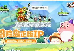 手机版哪里有正版游戏(手机版哪里有正版游戏的)-第3张图片-QuickQ官网