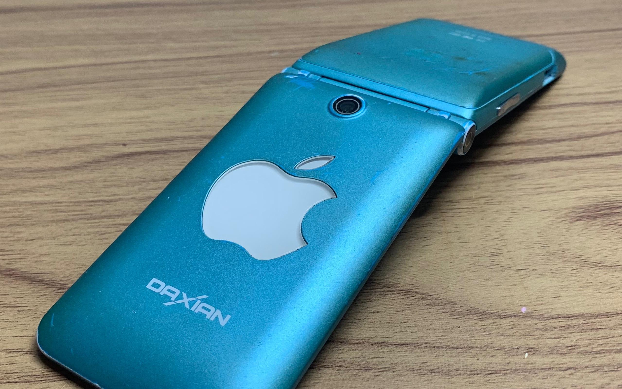 台湾手机叫山寨版吗(台湾版手机在国内用有什么异常)-第3张图片-QuickQ官网