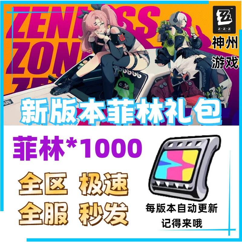 包含1322游戏盒手机版的词条